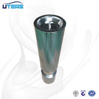 UTERS糧ֻȫֲоLY-38/25W-32