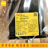 A06B-2063-B107 fanucŷ bisc 4/4000-B ԭװȫֻ