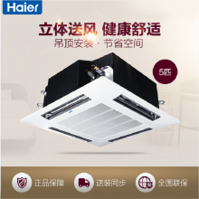 Haier/յ ܻ 컨