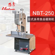 ϳ250ǻ NBT-250̨ʽйǻ ̨ʽми