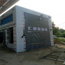 加油站罩棚铝扣板天花厂家安装方法