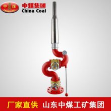 ƷȫPSY50Яʽˮ 綯ˮ ˮڳұ