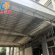 浙江嘉兴晨本蓬业坚固耐用活动帐篷/排挡伸缩彩蓬