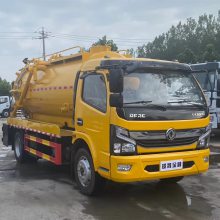 縣6+3ͨ ѹϴ۳¹Ʒڱ ֳ֧׸