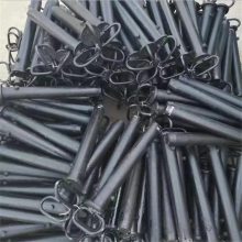 山东中矿销售矿车插销 矿车连接销 翻斗式矿车连接插销 矿车销子价格优惠