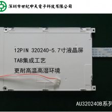 320240,LCD320240LCM,5.7Һ,LM32019T.DMF50840