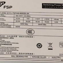 FSP250-50PNA FSP180-50PLF ȫ POSԴFLEXԴ صԴ