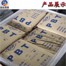 Ӧ PBT 4815 NCB ݳ ǿ