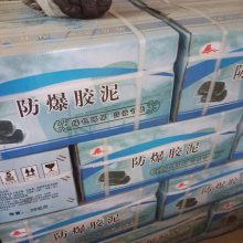 ˶ѩ LYMFB-Iܷ⽺ ·÷͸͸ʴ