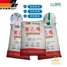 LLDPE ıԴ DFDA-7042Ĥ ǿ