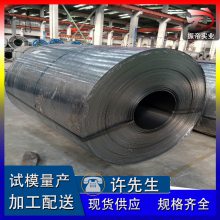 ӦGrade HR-720-950-CP-S˹׼֣