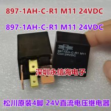 ԭװ 897-1AH-C-R1 M11 24VDCֱѹ70Aż̵897-1AH-C-R1 M04 12VDC