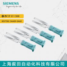 ԭװPLC S7-1500λŽ6ES7592-3AA00-0AA0