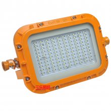 úLEDDGS70/127L(A)