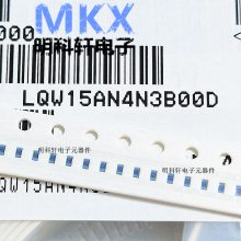 LQW1***N56NG00D  Ƶߵ մߵ 0402 56nH