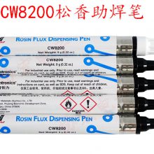 CW8200rosin flux dispensing pen