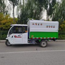 Сռ 綯ֹͰ Сͻ豸
