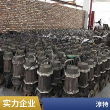 下吸式污水泵 高扬程不锈钢潜水泵 耐腐蚀电泵