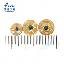 RFID͸µӱǩ F08FPC͸±ǩ СߴFPCӱǩ ֿ