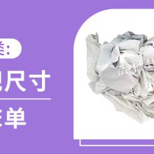 չҵĨԴ ֵ̫֯ƷӦ