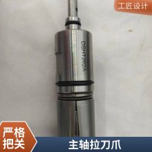 CNCͬצHSK63SS50SKEF60100ˮ䵶צ