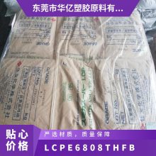 LCP ձסѻѧ E6808THF B ע 40% ϰ   ҵ粿