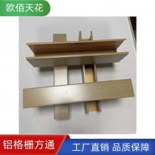 ڸ߷40X80ľդͨ 40*80UʹƬ컨
