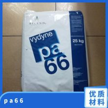 PA66 ASCEND R530J BK0723 ȼ ͼ ǿ ӵӦ