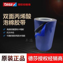  ɯtesa7805˫޽ Bװ̶