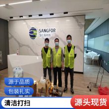 ڿ ¥ȿı 豸ȫ žӪ