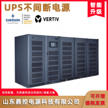 EMERSONĬVERTIVάGXE01k00TL1101C00UPSϵԴ
