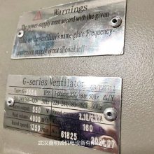 西门子电机冷却风机G-series Ventilator变频风机散热风扇G-355A