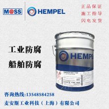 海虹老人 HEMPEL 43600-10000 老人牌防火涂料43600 白色