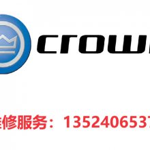 ά޻ʹڹţCROWNޣϺCROWNʹۺά޷