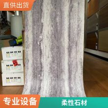 ש ˮཽ 1060*2800 ƷĿ  ˼