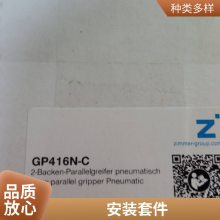 德国müller COAX同轴阀VMK-H 10和流量控制阀源厂直采