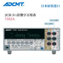 ձADCMTñ7352A/E ˫ģת ѹ/¶