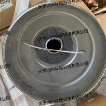 乙二醇 活性炭滤器 1122-C 美国PARKER