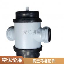  WARTSILA ˮ 74401045Ͱ