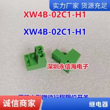 SMI-S-124LM Ѽ̵  SMI-24VDC-SL-A HRMH-S-