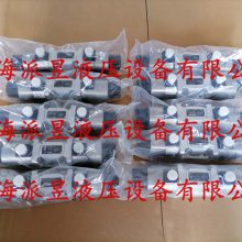 现货*** WDPFA10-ACB-S-65-G24/WD 瑞士万福乐 WANDFLUH 比例换向阀