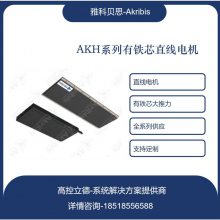 ṩſƱ˼ȫϵƷ ȫͺŲƷ AKH200-TL270-E ֻ