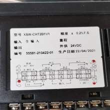 XSW-CHT2B1V1Կ