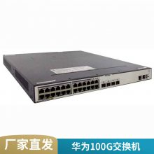 Ϊ S6720S-26Q-EI-24S-AC ͨѡ 24ҵĻ