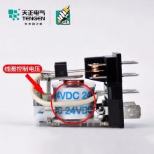  ZC-44/62/140Ӵм̵80/24/36/2J20v3Ŀı