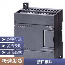 ȫS7-200SMARTģCPU6ES7288-1SR60-0AA0Զԭװֻ