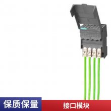 6ES7972-0CB20-0XA0 PLC̵6GK1571-0BA00-0AA0