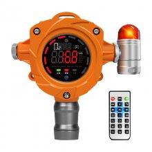 瑶安电子固定式可燃气体报警器工业可燃气体报警器 天然气氢气