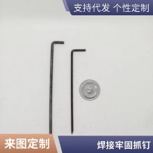 ʢᔌ��I(y��)����(y��ng) ̼�ץ� ����❍�����ך����۝n��ʩ����(ji��n)��