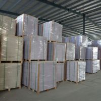 厂家供应60克优质高白双胶纸,学生一体机纸,学生教辅用纸。